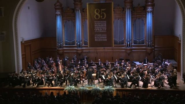 Пётр Чайковский - Франческа да Римини - Владимир Федосеев. смотреть онлайн