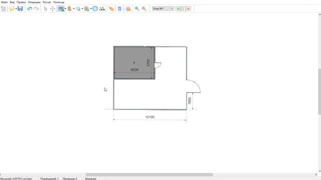 Начало работы с программой смотреть онлайн