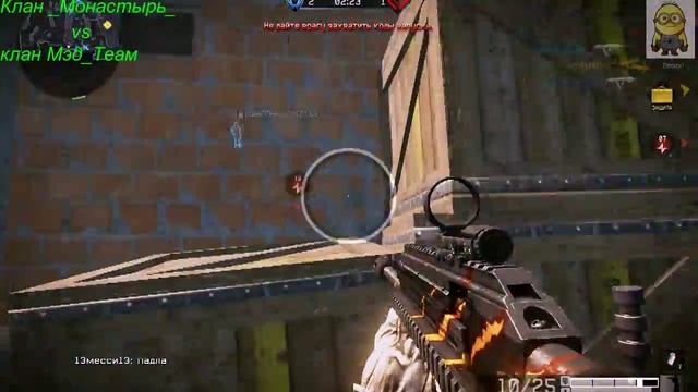 Играем кланом в варфейс. Клан: _Монастырь_ vs клан: Мед_Теам. смотреть онлайн