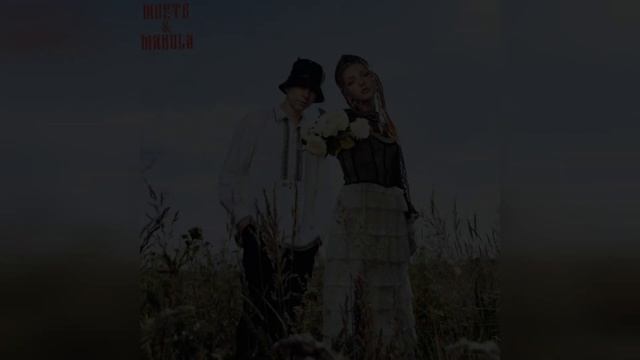 Monte&Manula - Катятся слезы (2022 г ) новинка года !! (4к)