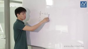 6 класс, 37 урок, Рациональные числа