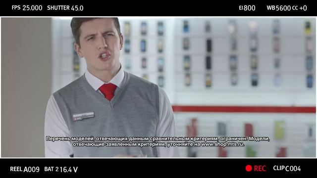 4G по цене 3G (кадры, не вошедшие в ролик). Денис Косяков. смотреть онлайн