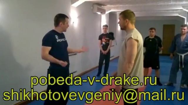 Как Не Бояться Драться! Хладнокровный Боец! 2 смотреть онлайн