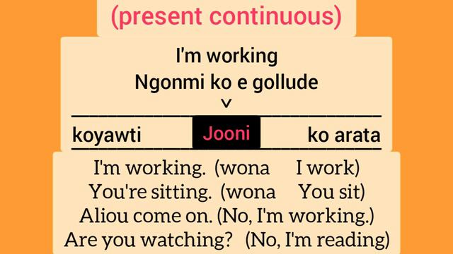 Wona (I work) present continuous Lesson 034 смотреть онлайн