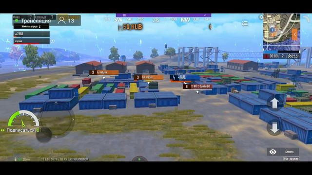 "PUBG MOBILE" топ стрим пубг играем в лоби и "КАСТОМКИ" #17 смотреть онлайн