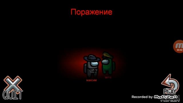 Амонг ас, приколы, +музыка смотреть онлайн
