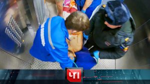 «ЧП»: 24 января 2024 года | «Чрезвычайное происшествие» на НТВ