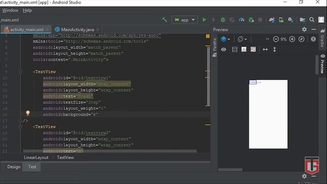 Memahami Linear Layout | Android Studio смотреть онлайн
