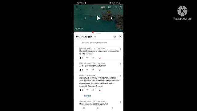 Как и где скачать звуки . Как добавить картинку на видео обучалка