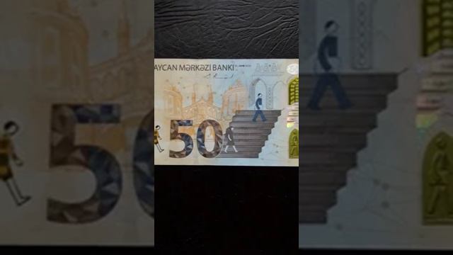 50 manat 2020 AZERBAİJAN BANKNOTES🇦🇿🇵🇰🇹🇷 смотреть онлайн