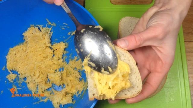 Когда в холодильнике пусто, бутерброд с картошкой и будет вкусно! смотреть онлайн