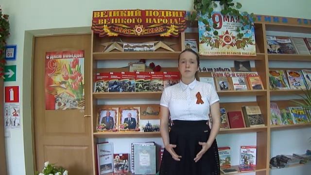 Страна читающая - Юлия Туркина читает произведение "И вечный бой" И.А.Бродского смотреть онлайн