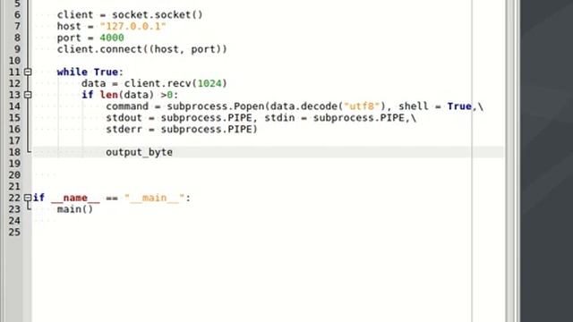 socket and Subprocess management - remote command line. Part 3 смотреть онлайн