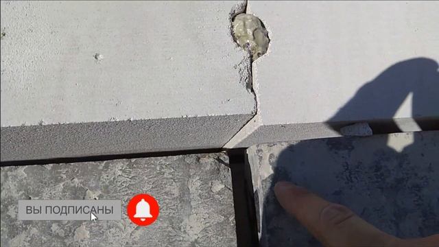 Строим легко и быстро