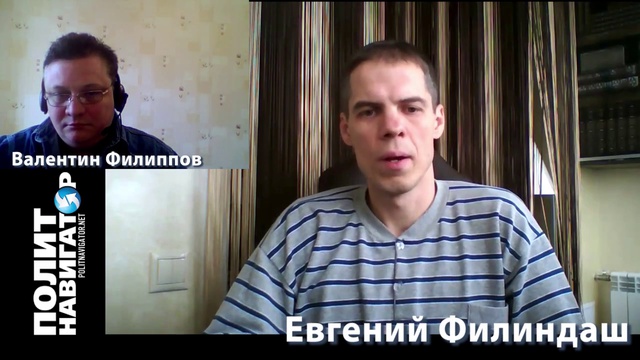 Украина превращена в страну Третьего мира - вот главное достижение Евромайдана смотреть онлайн