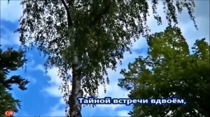 Юкари Ито -   Золотые слова  ( Разговор с мизинцем ) перевод на русский