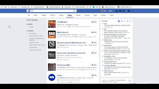 How to Share Your Facebook Page Posts Onto Other Pages/Group смотреть онлайн