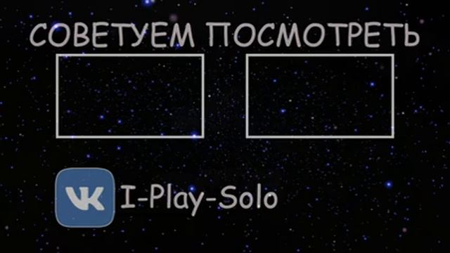 1-Настольная игра 7й Континент (The 7th Continent). Расклад игры смотреть онлайн