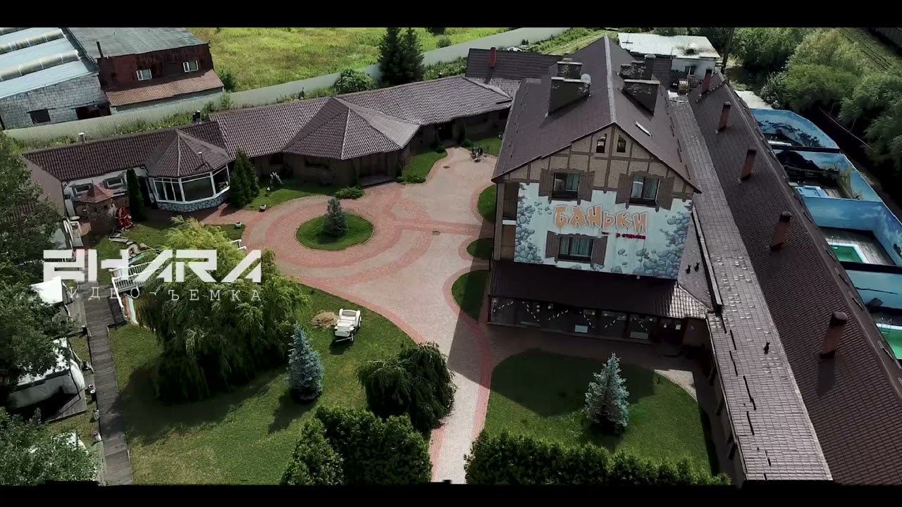 Тизер свадьба 25 июля 2020г смотреть онлайн