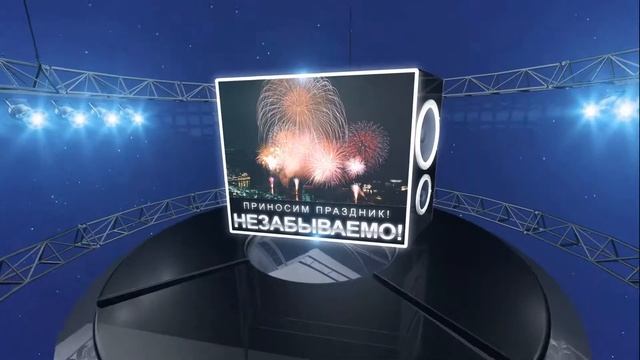 EVENT-АГЕНТСТВО DEL`ARTE смотреть онлайн