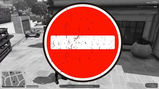 ТОП МИФОВ НА GTA 5 RP | ГТА 5 РП смотреть онлайн