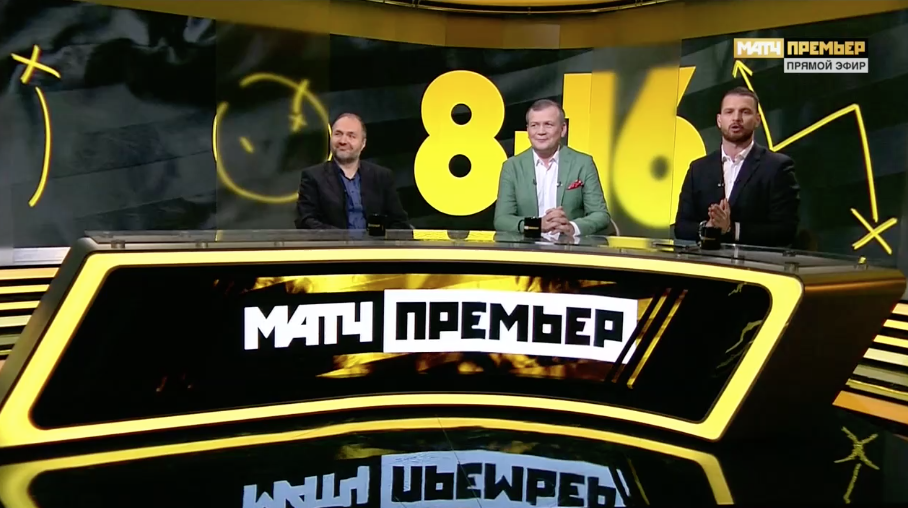 «8-16». Выпуск от 03.12.2018 смотреть онлайн