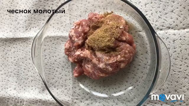 ЛАМАДЖО (армянская пицца) смотреть онлайн