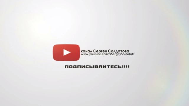 Диодная ПАНЕЛЬКА с Aliexpress смотреть онлайн