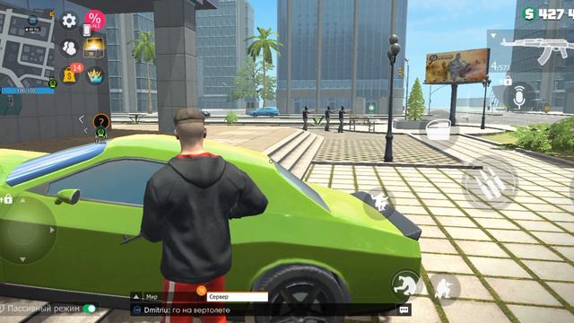 #Grand Criminal online банды смотреть онлайн
