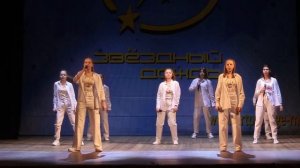 Вокально-хореографический ансамбль «МегаМикс» старшая группа «Пока мы молоды»