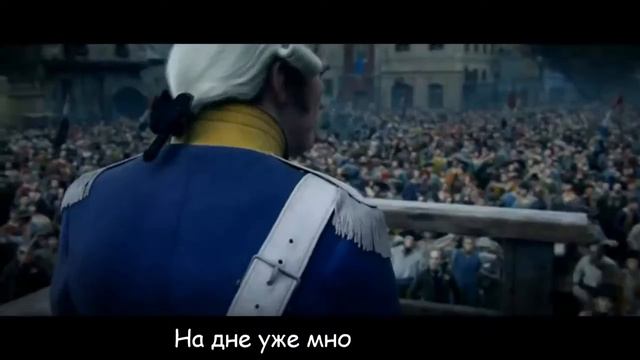 Literal Assassin’s Creed Unity смотреть онлайн