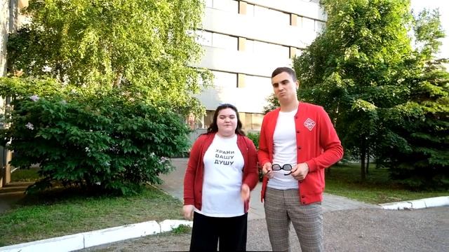 Городской кадастр смотреть онлайн