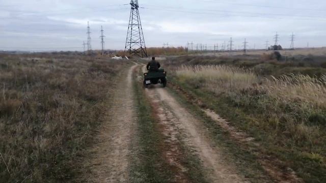 Мотороллер муравей смотреть онлайн