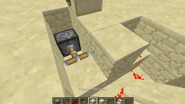 механизмы в майнкрафт#8 автоматическая лестница смотреть онлайн