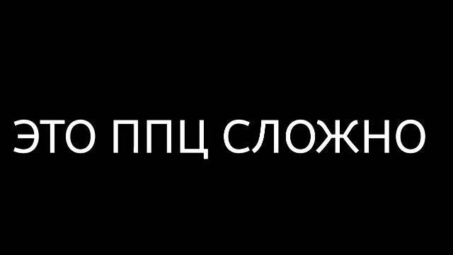 НОВОСТИ! СМОТРЕТЬ ВСЕМ! смотреть онлайн