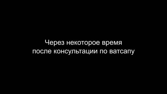 тележка смотреть онлайн