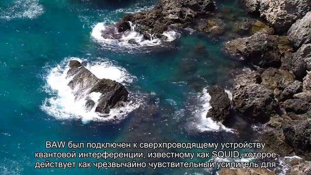 Зафиксирован возможный сигнал от темной материи смотреть онлайн