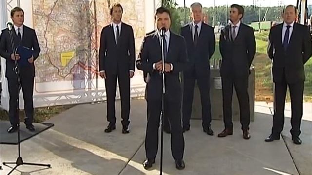 Церемония начала строительства ЦКАД смотреть онлайн
