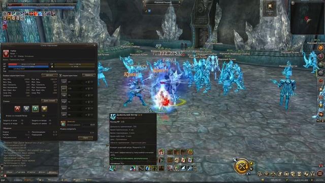 КАКИЕ ВЕЩИ ТОЧИТЬ НА СТАРТЕ СЕРВЕРА? LINEAGE 2 ABYSS OPEN START смотреть онлайн