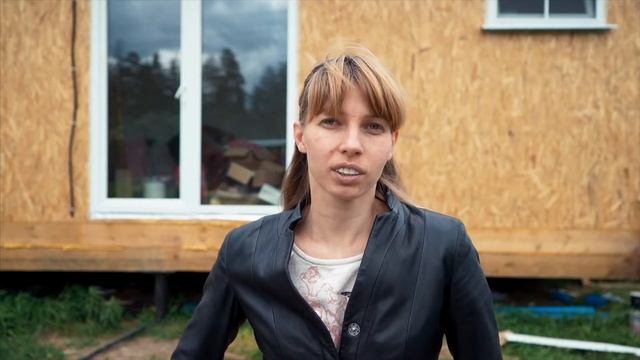 Отзыв о строительной компании Termovilla 16 смотреть онлайн