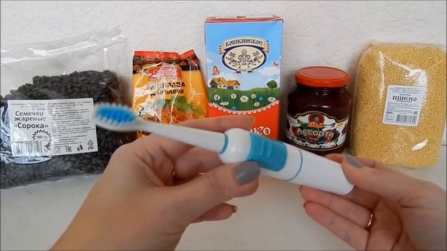 ПОКУПКИ в СВЕТОФОРЕ ♥ ПРОДУКТЫ и ТОВАРЫ ДЛЯ ДОМА ♥ МАГАЗИН СВЕТОФОР смотреть онлайн