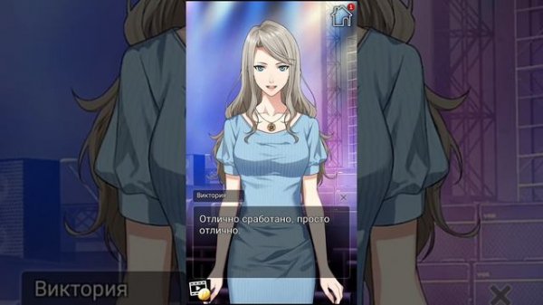 Prestigious Passions 15 эпизод. Концовка с Лиамом ❤