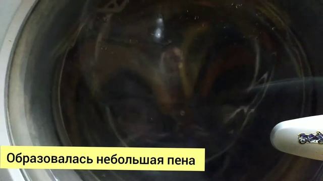 Повторная чистка на стиральной машине Electrolux EWF1086 смотреть онлайн