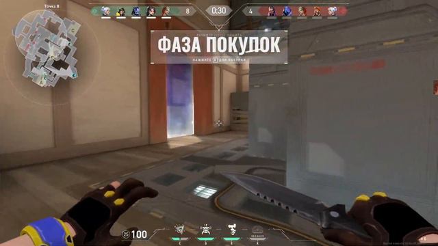Голос в моей голове нарушает Женевскую конвенцию в Valorant [3] смотреть онлайн