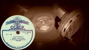 ЧАСТУШКИ исп. ЛИДИЯ РУСЛАНОВА