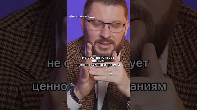 Когда нужно ставить точку в отношениях? #любовь смотреть онлайн