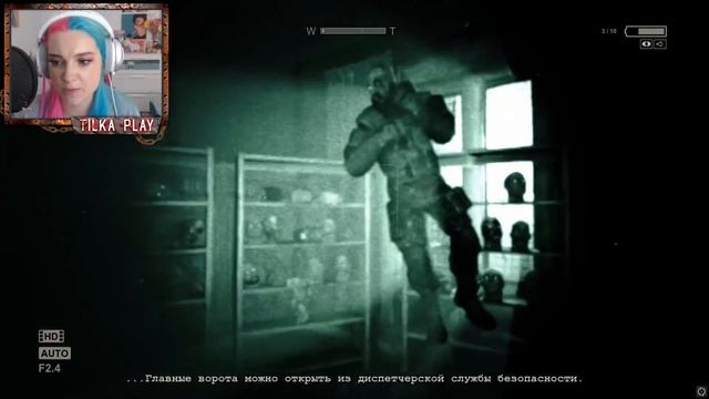 ПРОБРАЛАСЬ В ПСИХУШКУ! ► OUTLAST ► Полное прохождение АУТЛАСТ смотреть онлайн