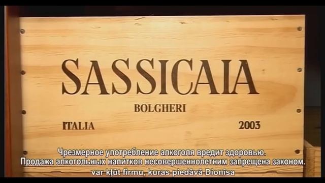 Деловой подход. 2 мая 2015 г. смотреть онлайн