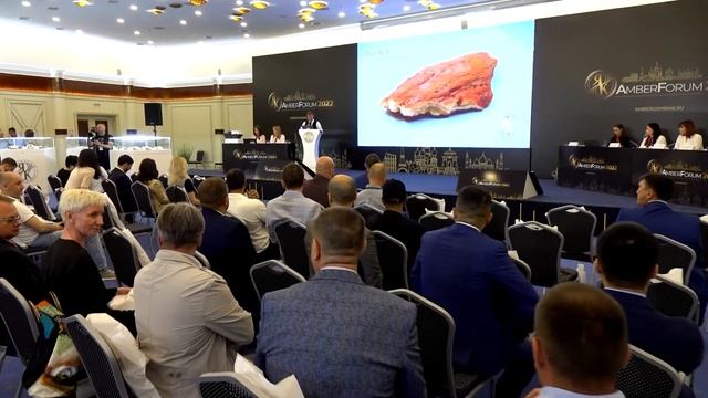 16 июня 2022 в Светлогорске начал свою работу AmberForum 2022. День первый смотреть онлайн