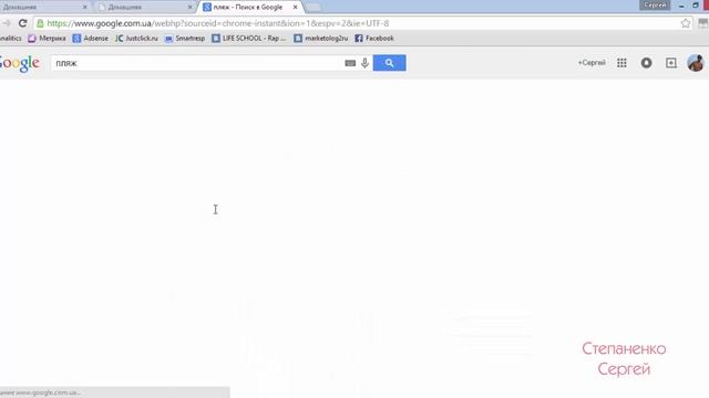 Muse создание сайта Cоздание сайта adobe muse. Курс сайт за 7 дней бесплатно. смотреть онлайн